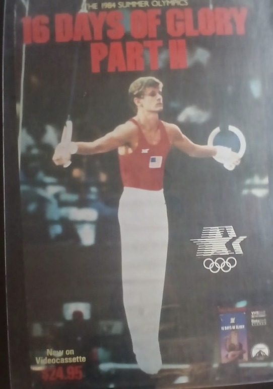 Actual 16 Days of Glory Part II — home-video promotional poster front photograph