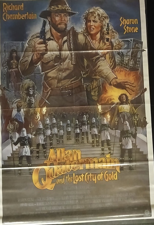 Actual Allan Quatermain and the Lost City of Gold — home-video promotional poster front photograph