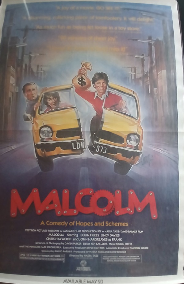 Actual Malcolm — home-video promotional poster front photograph