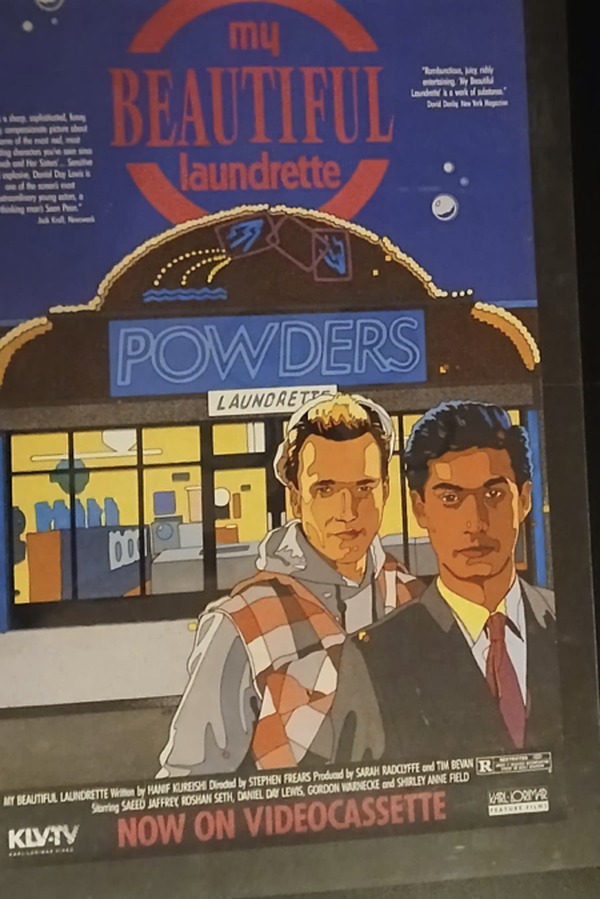Actual My Beautiful Laundrette — home-video promotional poster front photograph