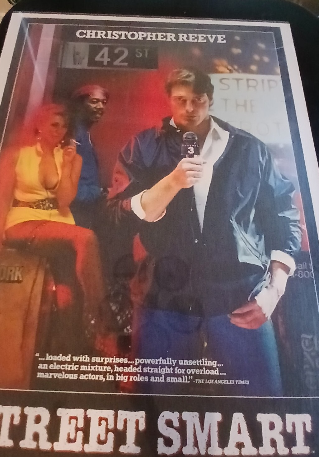 Actual Street Smart — home-video promotional poster front photograph
