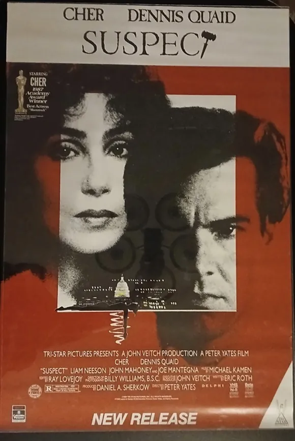 Actual Suspect — home-video promotional poster front photograph