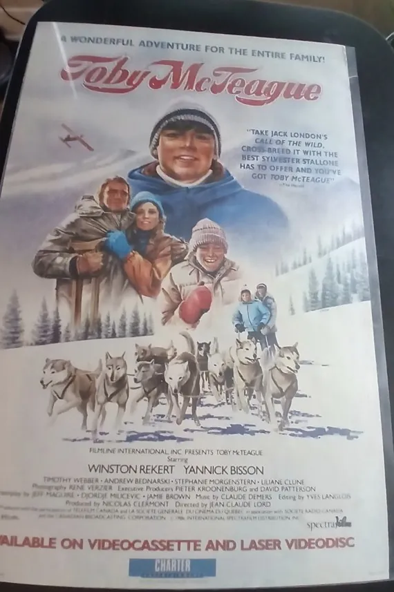 Actual Toby McTeague — home-video promotional poster front photograph